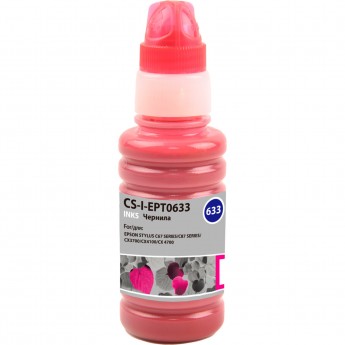Чернила CACTUS CS-I-EPT0633 для Epson Stylus C67 Series, C87 Series, CX3700, пурпурный, 100 мл Чернила CACTUS CS-I-EPT0633 для Epson Stylus C67 Series, C87 Series, CX3700, пурпурный, 100 мл