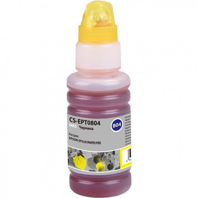 Чернила CACTUS для Epson Stylus Photo P50, желтый, 100 мл CS-I-EPT0804 Чернила CACTUS для Epson Stylus Photo P50, желтый, 100 мл CS-I-EPT0804