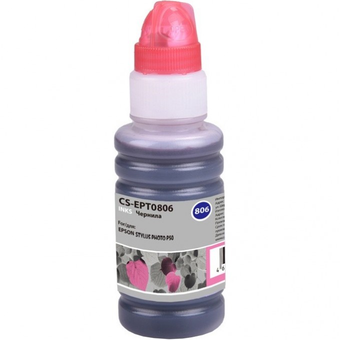 Чернила CACTUS для Epson Stylus Photo P50, светло-пурпурный, 100 мл CS-I-EPT0806 Чернила CACTUS для Epson Stylus Photo P50, светло-пурпурный, 100 мл CS-I-EPT0806
