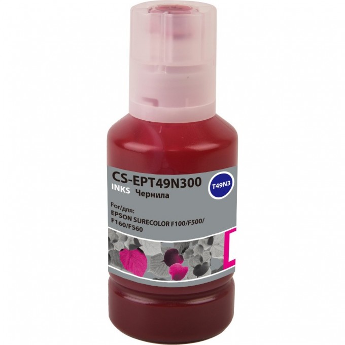 Чернила CACTUS для Epson SureColor SC-F100, F500, пурпурный, 140 мл CS-EPT49N300 Чернила CACTUS для Epson SureColor SC-F100, F500, пурпурный, 140 мл CS-EPT49N300