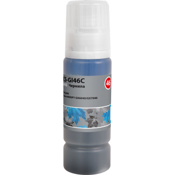 Чернила CACTUS CS-GI46C голубой для Canon MAXIFY GX6040/GX7040, 135 мл Чернила CACTUS CS-GI46C голубой для Canon MAXIFY GX6040/GX7040, 135 мл
