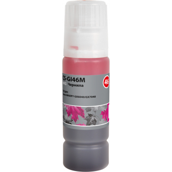 Чернила CACTUS CS-GI46M пурпурный для Canon MAXIFY GX6040, GX7040, 135 мл Чернила CACTUS CS-GI46M пурпурный для Canon MAXIFY GX6040, GX7040, 135 мл