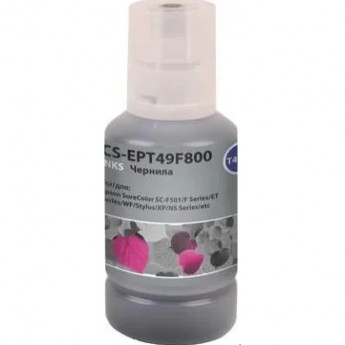 Чернила CACTUS CS-EPT49F800 T49F8 пурпурный (140мл) для Epson SureColor SC-F501 Чернила CACTUS CS-EPT49F800 T49F8 пурпурный (140мл) для Epson SureColor SC-F501