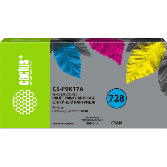 Cтруйный картридж Cactus CS-F9K17A (HP 728XXL) для HP DesignJet T730, T830, увеличенной емкости, голубой, 300 мл CS-F9K17A_1 Cтруйный картридж Cactus CS-F9K17A (HP 728XXL) для HP DesignJet T730, T830, увеличенной емкости, голубой, 300 мл CS-F9K17A_1