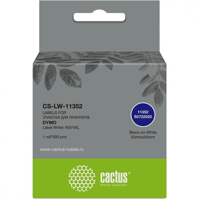 Этикетки CACTUS DYMO LABEL WRITER 450/4XL 54x25мм черный белый 500шт cs-lw-11352 Этикетки CACTUS DYMO LABEL WRITER 450/4XL 54x25мм черный белый 500шт cs-lw-11352