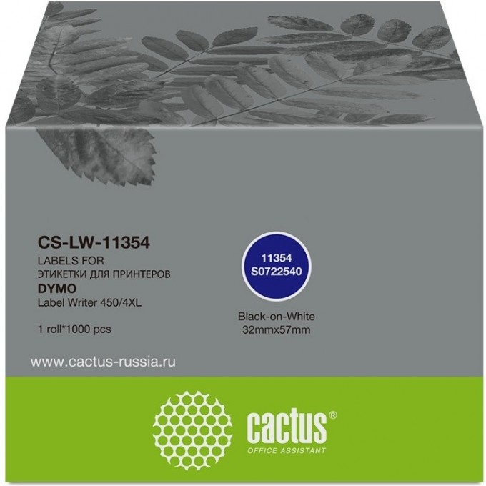 Этикетки CACTUS DYMO LABEL WRITER 450/4XL 57x32мм черный белый 1000шт cs-lw-11354 Этикетки CACTUS DYMO LABEL WRITER 450/4XL 57x32мм черный белый 1000шт cs-lw-11354