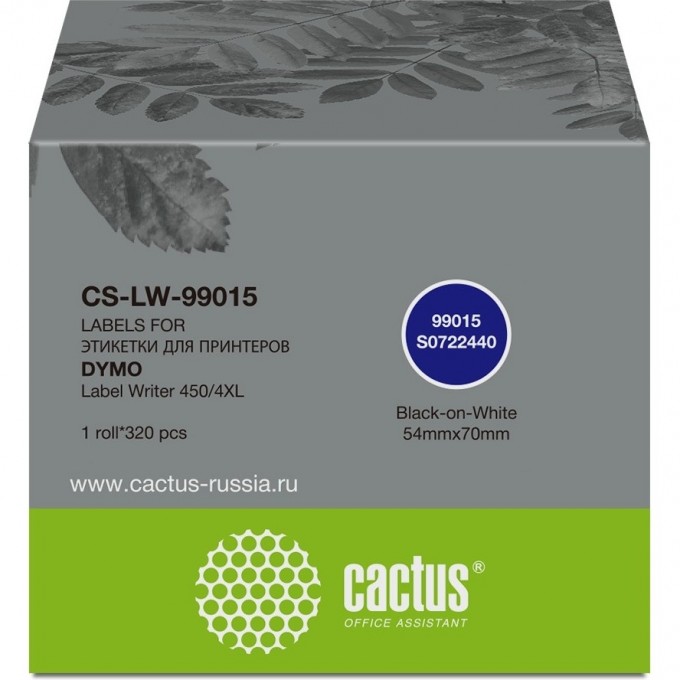 Этикетки CACTUS DYMO LABEL WRITER 450/4XL 70x54мм черный белый 320шт cs-lw-99015 Этикетки CACTUS DYMO LABEL WRITER 450/4XL 70x54мм черный белый 320шт cs-lw-99015