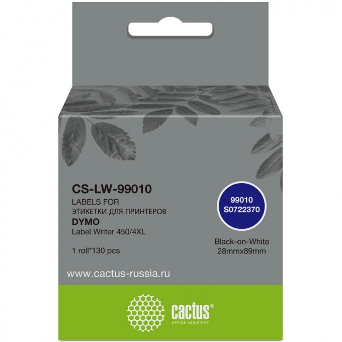 Этикетки CACTUS DYMO LABEL WRITER 450/4XL 89x28мм черный белый 130шт cs-lw-99010 Этикетки CACTUS DYMO LABEL WRITER 450/4XL 89x28мм черный белый 130шт cs-lw-99010