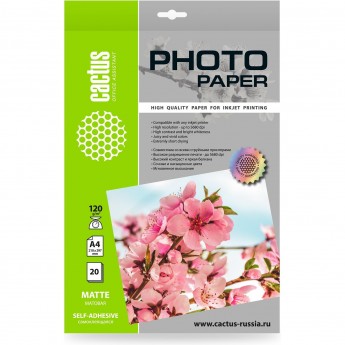 Фотобумага CACTUS CS-MSA412020 A4 120г/м2 белая матовая самоклеящаяся для струйной печати 20л Фотобумага CACTUS CS-MSA412020 A4 120г/м2 белая матовая самоклеящаяся для струйной печати 20л