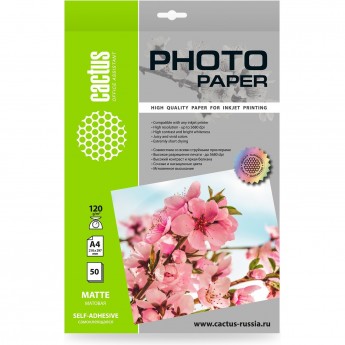 Фотобумага CACTUS CS-MSA412050 A4 120г/м2 белая матовая самоклеящаяся для струйной печати 50л Фотобумага CACTUS CS-MSA412050 A4 120г/м2 белая матовая самоклеящаяся для струйной печати 50л
