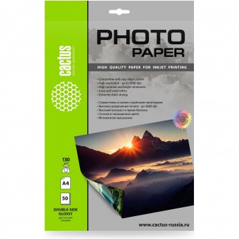 Фотобумага CACTUS CS-GA413050DS A4 130г/м2 белая глянцевая для струйной печати 50л Фотобумага CACTUS CS-GA413050DS A4 130г/м2 белая глянцевая для струйной печати 50л