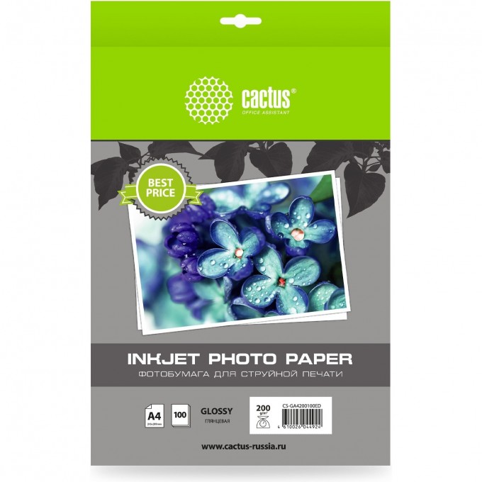 Фотобумага CACTUS A4 200г/м2 белая глянцевая для струйной печати 100л cs-ga4200100ed Фотобумага CACTUS A4 200г/м2 белая глянцевая для струйной печати 100л cs-ga4200100ed