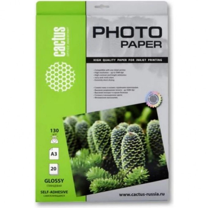 Фотобумага CACTUS , формат A3, 130г/м2 CS-GSA313020 Фотобумага CACTUS , формат A3, 130г/м2 CS-GSA313020