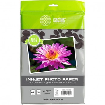 Фотобумага CACTUS CS-GA413050ED, формат A4, 130г/м2, белая Фотобумага CACTUS CS-GA413050ED, формат A4, 130г/м2, белая