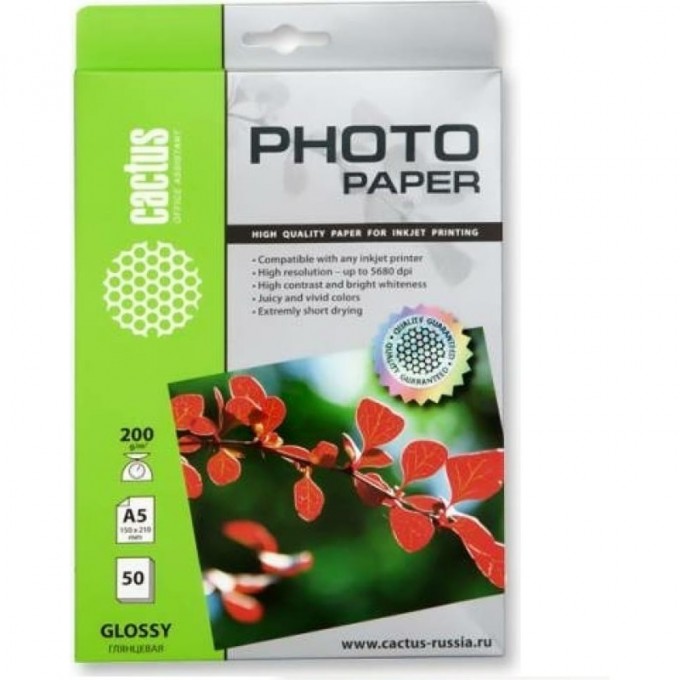 Фотобумага CACTUS , формат A5, 200г/м2, белая CS-GA520050 Фотобумага CACTUS , формат A5, 200г/м2, белая CS-GA520050