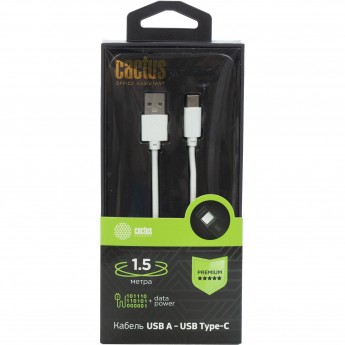 Кабель CACTUS CS-USB.A.USB.C-1.5 USB (m)-USB Type-C (m) 1.5 м, белый