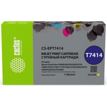 Картридж струйный CACTUS CS-EPT7414 T7414 желтый для Epson SureColor SC-F6000/6200/7000 Картридж струйный CACTUS CS-EPT7414 T7414 желтый для Epson SureColor SC-F6000/6200/7000