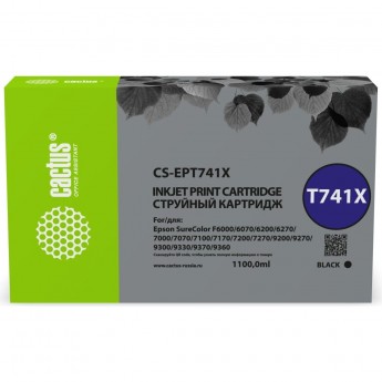 Картридж струйный CACTUS CS-EPT741X T741X черный для Epson SureColor SC-F6200/7200/9200 Картридж струйный CACTUS CS-EPT741X T741X черный для Epson SureColor SC-F6200/7200/9200
