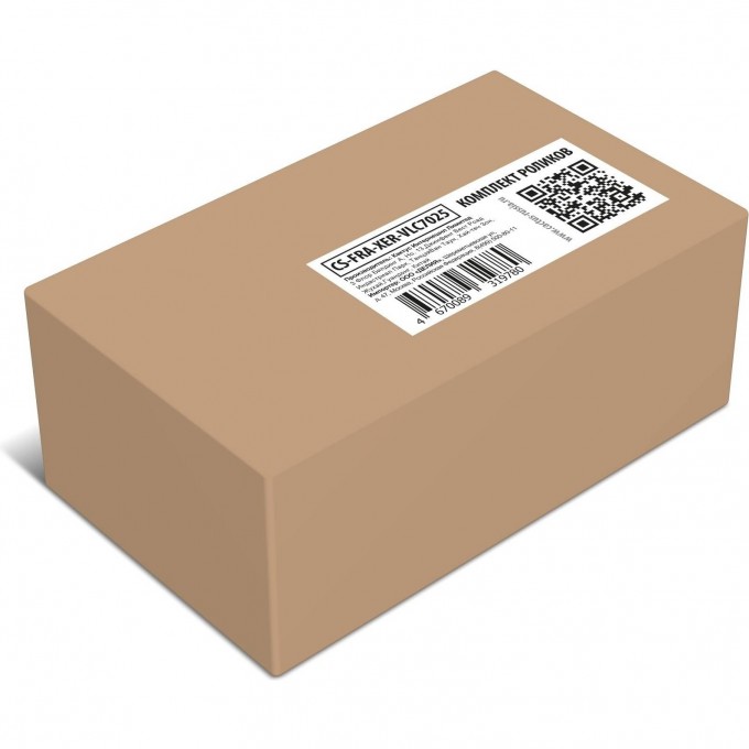 Комплект роликов CACTUS (676K65020) для Xerox C7030, C7025 cs-fra-xer-vlc7025 Комплект роликов CACTUS (676K65020) для Xerox C7030, C7025 cs-fra-xer-vlc7025