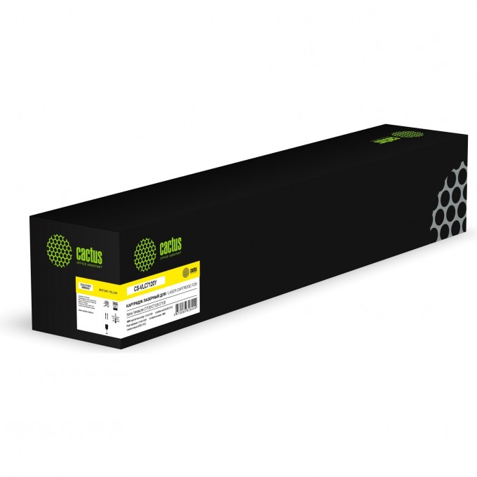 Лазерный картридж CACTUS (006R01831) желтый для Xerox VersaLink C7120, C7125, C7130 16'500 стр cs-vlc7120y Лазерный картридж CACTUS (006R01831) желтый для Xerox VersaLink C7120, C7125, C7130 16'500 стр cs-vlc7120y