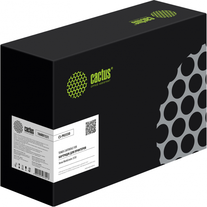 Лазерный картридж CACTUS (106R01531) для Xerox Phaser 3550, черный, 11000 стр. cs-ph3550 Лазерный картридж CACTUS (106R01531) для Xerox Phaser 3550, черный, 11000 стр. cs-ph3550