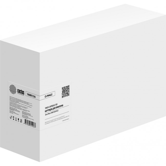 Лазерный картридж CACTUS (106R01536) для Xerox Phaser 4600, 4620, 4622, черный, 30 000 стр. CS-PH4622 Лазерный картридж CACTUS (106R01536) для Xerox Phaser 4600, 4620, 4622, черный, 30 000 стр. CS-PH4622