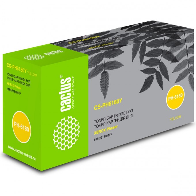 Лазерный картридж CACTUS (113R00725) для Xerox Phaser 6180, 6180dn, 6180mfp, 6180n, 6180vn, желтый, увеличенной емкости, 6 000 стр. CS-PH6180Y Лазерный картридж CACTUS (113R00725) для Xerox Phaser 6180, 6180dn, 6180mfp, 6180n, 6180vn, желтый, увеличенной емкости, 6 000 стр. CS-PH6180Y