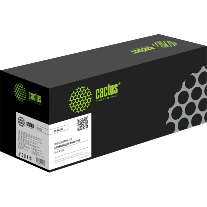Лазерный картридж CACTUS (418133) для Ricoh IM 350, черный, 14 000 стр. CS-IM350 Лазерный картридж CACTUS (418133) для Ricoh IM 350, черный, 14 000 стр. CS-IM350