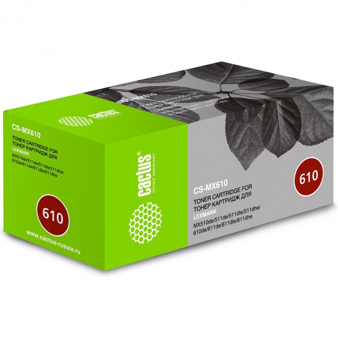 Лазерный картридж CACTUS (60F5H0E) для Lexmark MX 310, 310dn, 410, 410de, 510, 510de, 511, 511de, 511dhe, 511dte, 610, 611, 611de, 611dhe, черный, увеличенной емкости, 10 000 стр CS-MX610 Лазерный картридж CACTUS (60F5H0E) для Lexmark MX 310, 310dn, 410, 410de, 510, 510de, 511, 511de, 511dhe, 511dte, 610, 611, 611de, 611dhe, черный, увеличенной емкости, 10 000 стр CS-MX610