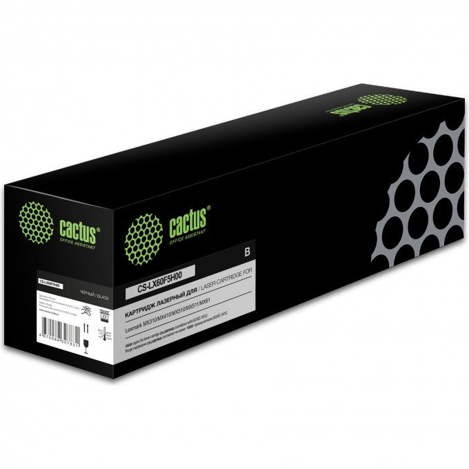 Лазерный картридж CACTUS (60F5H0E) для Lexmark MX310, MX410, MX510, MX511, черный, 10 000 стр. CS-LX60F5H00 Лазерный картридж CACTUS (60F5H0E) для Lexmark MX310, MX410, MX510, MX511, черный, 10 000 стр. CS-LX60F5H00