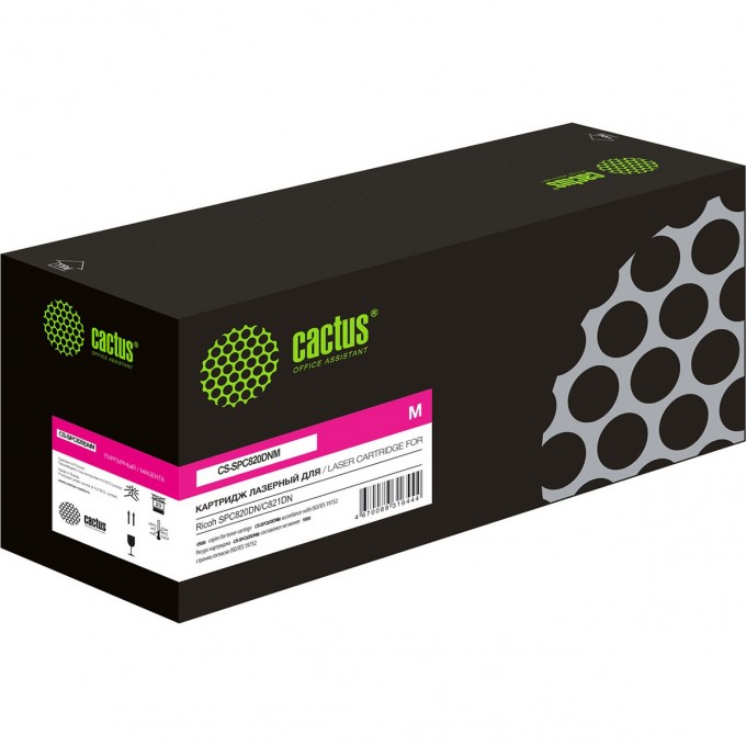 Лазерный картридж CACTUS (820118) для Ricoh SPC820DN, С821DN, пурпурный, 15 000 стр. CS-SPC820DNM Лазерный картридж CACTUS (820118) для Ricoh SPC820DN, С821DN, пурпурный, 15 000 стр. CS-SPC820DNM