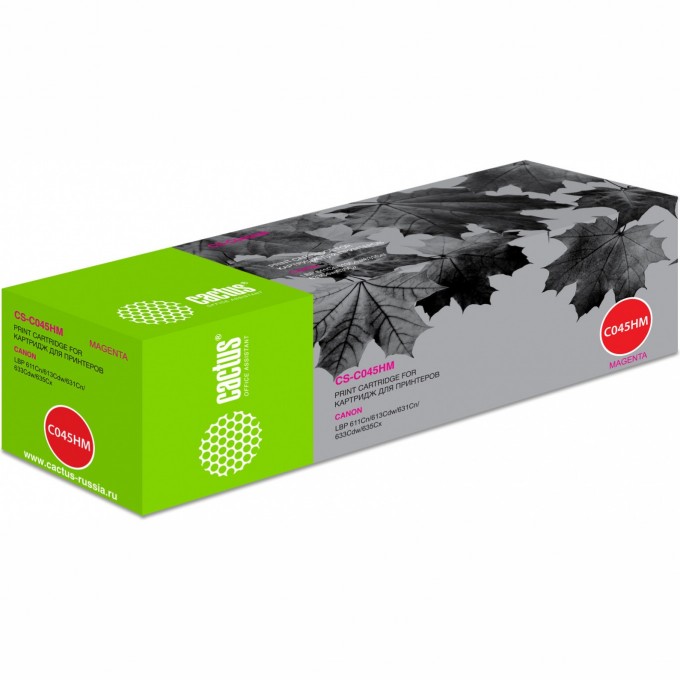 Лазерный картридж CACTUS (Cartridge 045H) для Canon LBP 611cn i-Sensys, 613cdw i-Sensys; MF631cn i-Sensys, 633cdw i-Sensys, 635cx i-Sensys, пурпурный, увеличенной емкости, 2 000 стр. CS-C045HM Лазерный картридж CACTUS (Cartridge 045H) для Canon LBP 611cn i-Sensys, 613cdw i-Sensys; MF631cn i-Sensys, 633cdw i-Sensys, 635cx i-Sensys, пурпурный, увеличенной емкости, 2 000 стр. CS-C045HM