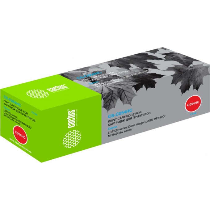 Лазерный картридж CACTUS (Cartridge 054H) для Canon LBP 621cw, 623cdw, 641Cw, 643cdw, голубой, увеличенной емкости, 2 300 стр. CS-C054HC Лазерный картридж CACTUS (Cartridge 054H) для Canon LBP 621cw, 623cdw, 641Cw, 643cdw, голубой, увеличенной емкости, 2 300 стр. CS-C054HC