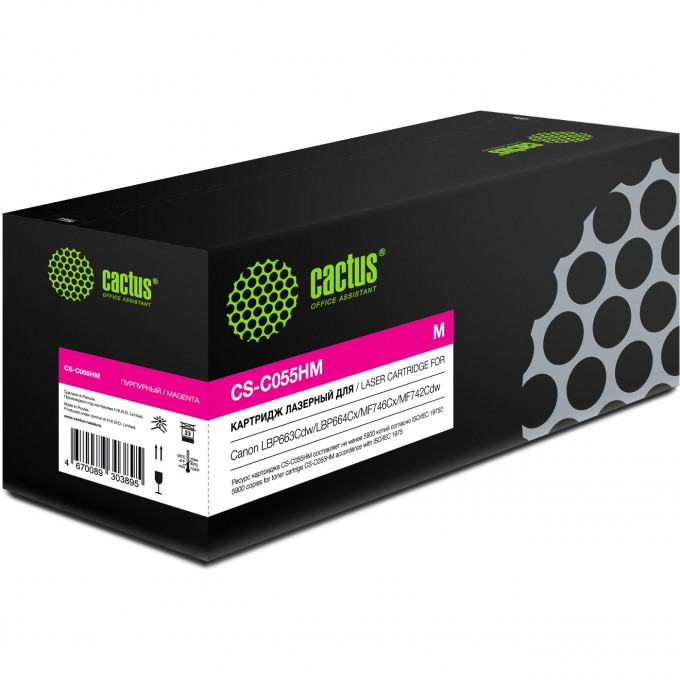 Лазерный картридж CACTUS (Cartridge 055H) для Canon LBP663Cdw, LBP664Cx, MF746Cx, MF742Cdw, MF744Cdw, пурпурный, 5 900 стр. CS-C055HM Лазерный картридж CACTUS (Cartridge 055H) для Canon LBP663Cdw, LBP664Cx, MF746Cx, MF742Cdw, MF744Cdw, пурпурный, 5 900 стр. CS-C055HM