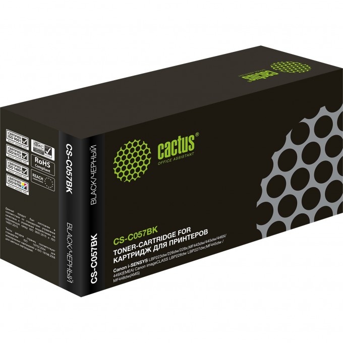 Лазерный картридж CACTUS (Cartridge 057) для Canon i-SENSYS LBP223dw, 226dw, 228x, черный, 3 100 стр. CS-C057BK Лазерный картридж CACTUS (Cartridge 057) для Canon i-SENSYS LBP223dw, 226dw, 228x, черный, 3 100 стр. CS-C057BK