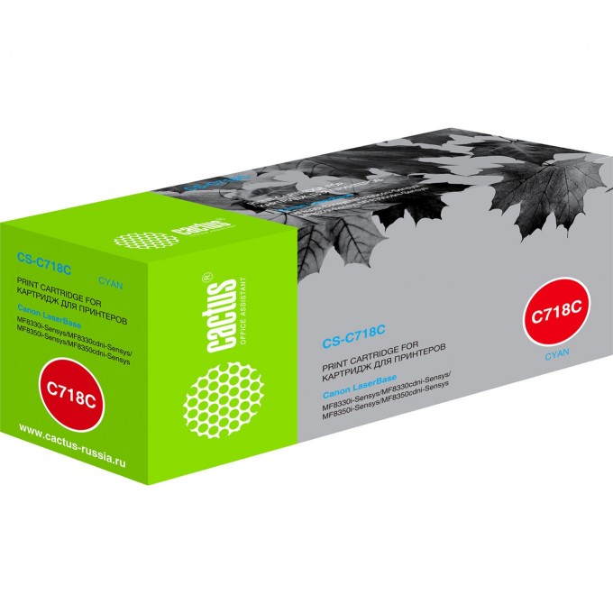 Лазерный картридж CACTUS (Cartridge 718) для Canon LaserBase MF8330 i-Sensys, MF8350, MF8360, MF8380, MF8540, LBP 7200 i-Sensys, 7210, 7660, 7680, голубой, 2 900 стр. CS-C718C Лазерный картридж CACTUS (Cartridge 718) для Canon LaserBase MF8330 i-Sensys, MF8350, MF8360, MF8380, MF8540, LBP 7200 i-Sensys, 7210, 7660, 7680, голубой, 2 900 стр. CS-C718C