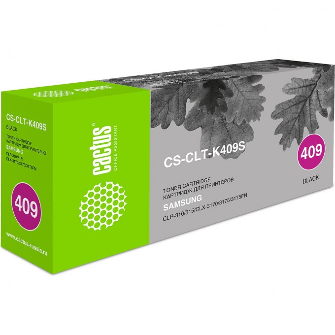 Лазерный картридж CACTUS (CLT-K409S) для Samsung CLP 310, 310n, 315, 315n, 315w; CLX 3170, 3170n, 3170fn, 3175, 3175fn, 3175fw, 3175n, черный, 1 500 стр. CS-CLT-K409S Лазерный картридж CACTUS (CLT-K409S) для Samsung CLP 310, 310n, 315, 315n, 315w; CLX 3170, 3170n, 3170fn, 3175, 3175fn, 3175fw, 3175n, черный, 1 500 стр. CS-CLT-K409S