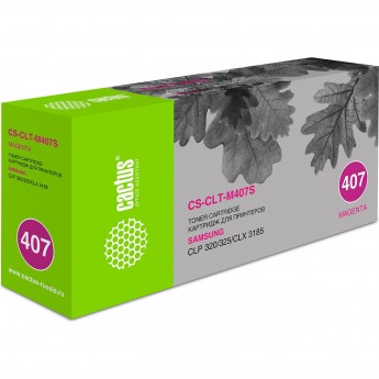 Лазерный картридж CACTUS CS-CLT-M407S (CLT-M407S) для Samsung CLP320, 320n, 325, 325w; CLX3180, 3180fn, 3180fw, 3185, 3185fw, 3185n, 3185fn, 3185w, пурпурный, 1 000 стр. Лазерный картридж CACTUS CS-CLT-M407S (CLT-M407S) для Samsung CLP320, 320n, 325, 325w; CLX3180, 3180fn, 3180fw, 3185, 3185fw, 3185n, 3185fn, 3185w, пурпурный, 1 000 стр.