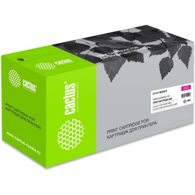 Лазерный картридж CACTUS (CLT-M506L) для Samsung CLP 680, 680DW, 680ND; CLX 6260, 6260FD, 6260FR, 6260FW, 6260ND, пурпурный, увеличенной емкости, 3 500 стр. CS-CLT-M506L Лазерный картридж CACTUS (CLT-M506L) для Samsung CLP 680, 680DW, 680ND; CLX 6260, 6260FD, 6260FR, 6260FW, 6260ND, пурпурный, увеличенной емкости, 3 500 стр. CS-CLT-M506L