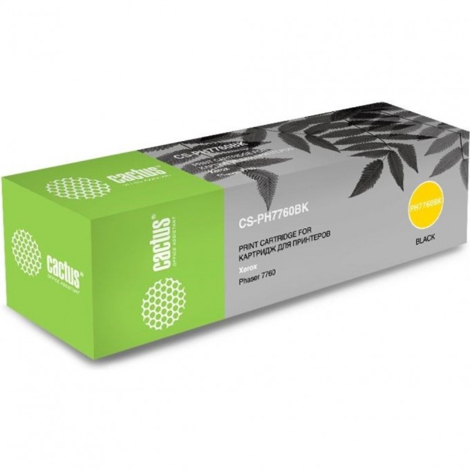 Лазерный картридж CACTUS CS-PH7760М (106R01161) для Xerox Phaser 7760, 7760dn, 7760dx, 7760dxf, пурпурный, барабан в комплекте, 25 000 стр. CS-PH7760M Лазерный картридж CACTUS CS-PH7760М (106R01161) для Xerox Phaser 7760, 7760dn, 7760dx, 7760dxf, пурпурный, барабан в комплекте, 25 000 стр. CS-PH7760M