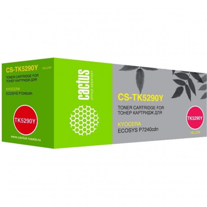 Лазерный картридж CACTUS CS-TK5290Y (TK-5290Y) для Kyocera Ecosys P7240cdn, желтый, 13 000 стр. CS-TK5290Y-1 Лазерный картридж CACTUS CS-TK5290Y (TK-5290Y) для Kyocera Ecosys P7240cdn, желтый, 13 000 стр. CS-TK5290Y-1