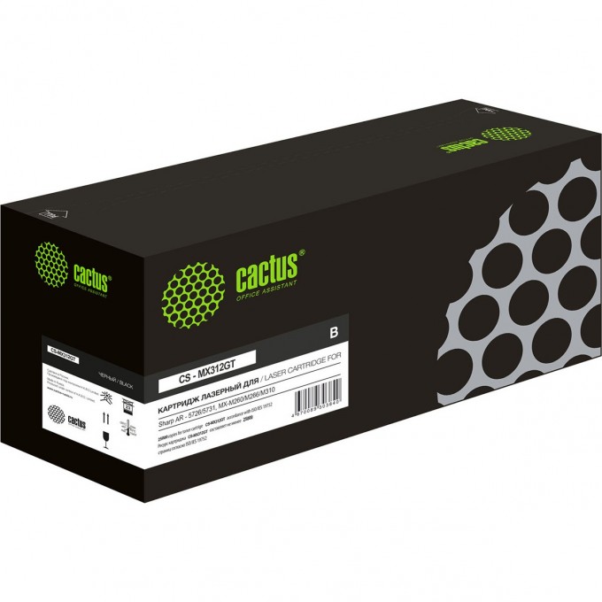 Лазерный картридж CACTUS для Sharp AR-5726, 5731, MX-M260, M266, M310, M314, M354, черный, 25 000 стр. CS-MX312GT