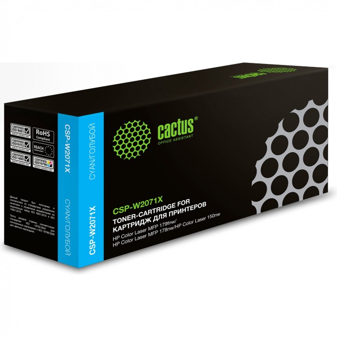 Лазерный картридж CACTUS (HP 117X) для HP Color Laser 150a, 150nw, 178nw MFP, 179fnw MFP, голубой, 1 300 стр. CSP-W2071X