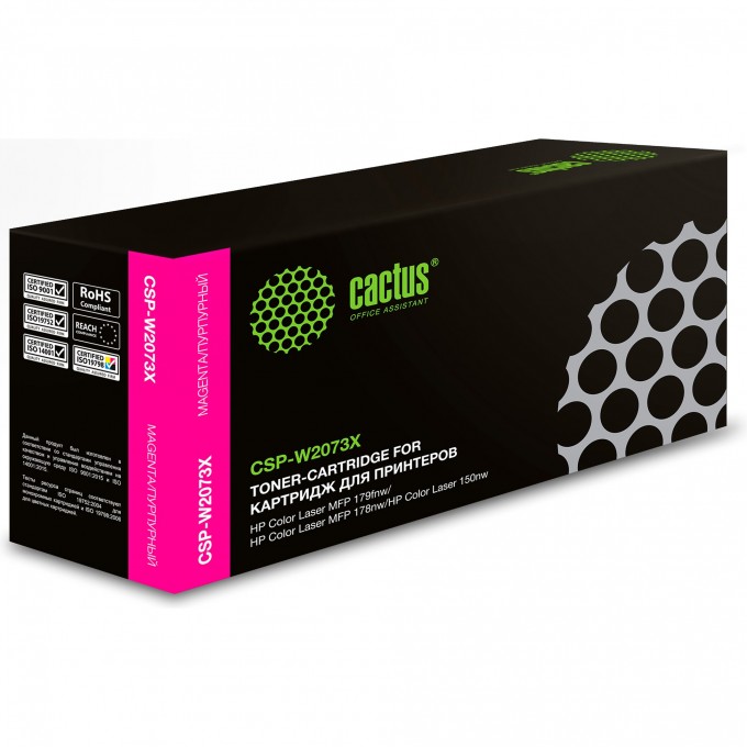 Лазерный картридж CACTUS (HP 117X) для HP Color Laser 150a, 150nw, 178nw MFP, 179fnw MFP, пурпурный, 1 300 стр. CSP-W2073X