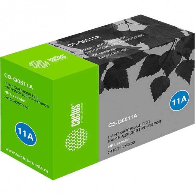 Лазерный картридж CACTUS (HP 11A) для HP LaserJet 2400 series, 2410, 2410n, 2420, 2420D, 2430, 2430dtn, 2430n, 2430t, черный, 6 000 стр. CS-Q6511A Лазерный картридж CACTUS (HP 11A) для HP LaserJet 2400 series, 2410, 2410n, 2420, 2420D, 2430, 2430dtn, 2430n, 2430t, черный, 6 000 стр. CS-Q6511A
