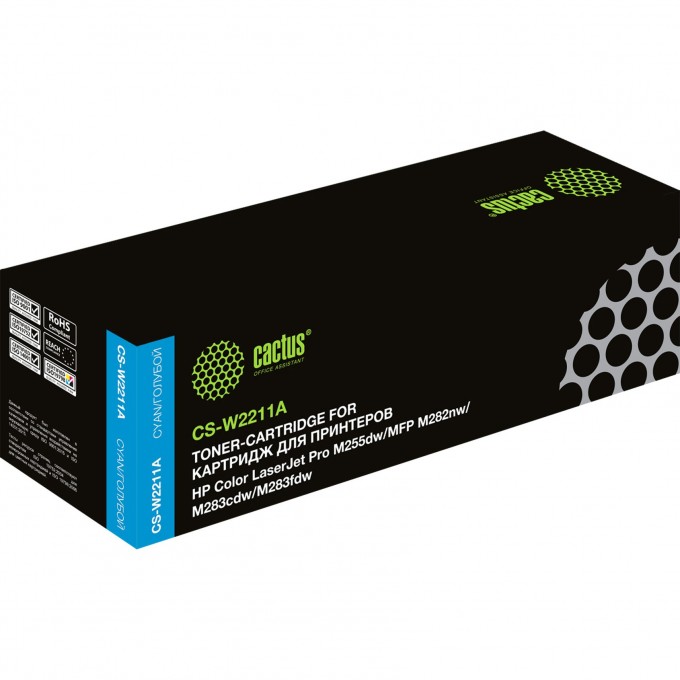 Лазерный картридж CACTUS (HP 207A) для HP M255, MFP M282, M283, голубой, 1 250 стр. CS-W2211A Лазерный картридж CACTUS (HP 207A) для HP M255, MFP M282, M283, голубой, 1 250 стр. CS-W2211A