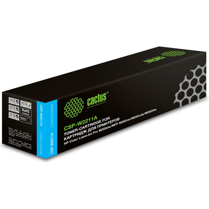 Лазерный картридж CACTUS (HP 207A) для HP M255, MFP M282, M283, голубой, 1 250 стр. CSP-W2211A Лазерный картридж CACTUS (HP 207A) для HP M255, MFP M282, M283, голубой, 1 250 стр. CSP-W2211A