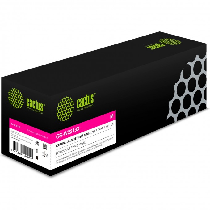 Лазерный картридж CACTUS (HP 207X) для HP Color Laser M255, MFP M282, M283, пурпурный, увеличенной емкости, 2 450 стр. CS-W2213X Лазерный картридж CACTUS (HP 207X) для HP Color Laser M255, MFP M282, M283, пурпурный, увеличенной емкости, 2 450 стр. CS-W2213X