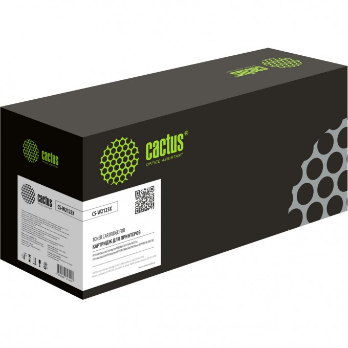 Лазерный картридж CACTUS (HP 212X) для HP Color LaserJet M554, M555, 578 Enterprise, пурпурный, 10 000 стр. CS-W2123X Лазерный картридж CACTUS (HP 212X) для HP Color LaserJet M554, M555, 578 Enterprise, пурпурный, 10 000 стр. CS-W2123X