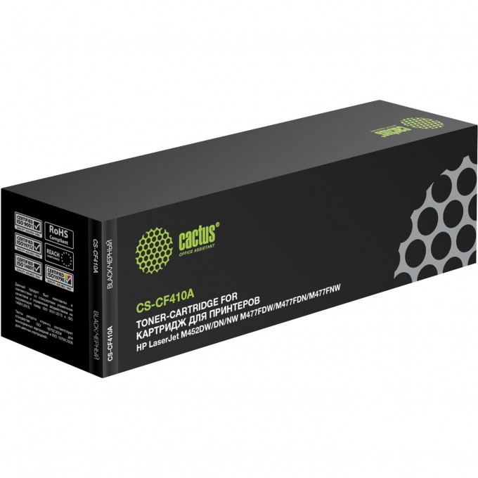 Лазерный картридж CACTUS (HP 410A) для HP Color LaserJet M377, M377dw, M452 Pro, M452dn Pro, M477, M477fdn, M477fdw, черный, 2 300 стр. CS-CF410A Лазерный картридж CACTUS (HP 410A) для HP Color LaserJet M377, M377dw, M452 Pro, M452dn Pro, M477, M477fdn, M477fdw, черный, 2 300 стр. CS-CF410A